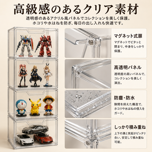 ChatGPT Image 2026年5月16日 18 25 25 (6).png