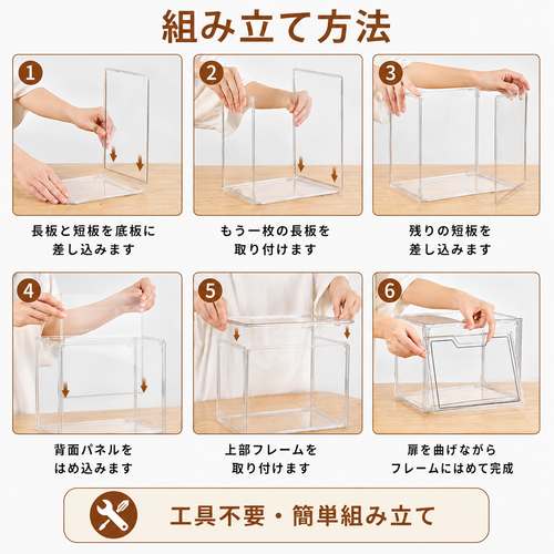 ChatGPT Image 2026年5月16日 18 25 25 (7).png