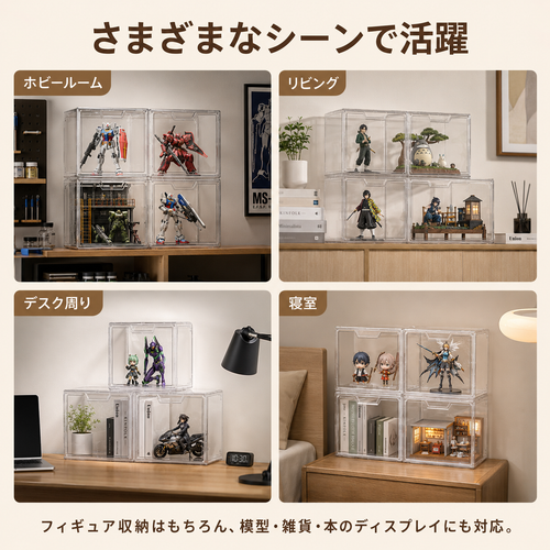 ChatGPT Image 2026年5月16日 18 25 25 (8).png