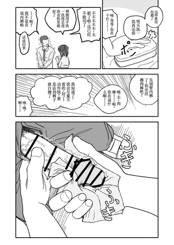 00000033.png
