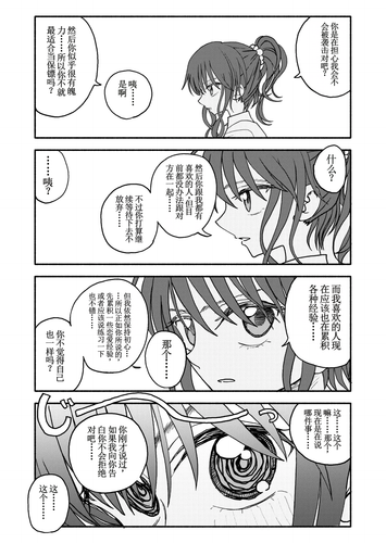 00000019.png