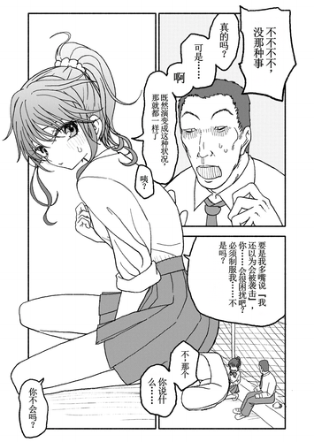 00000016.png