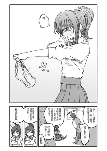 00000032.png