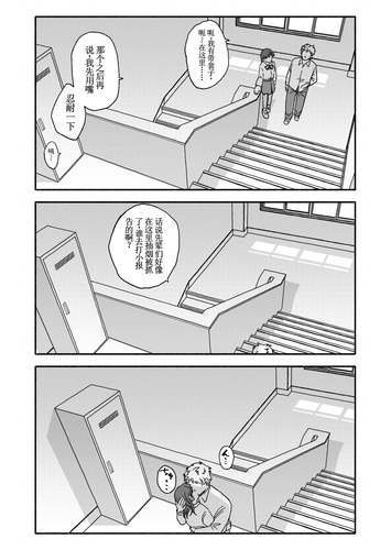 00000025.png