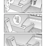 00000025