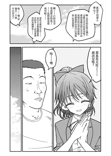 00000044.png