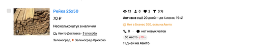 Снимок экрана 2026 05 15 в 16.28.24.png
