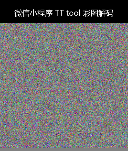 upload temp 28465.png