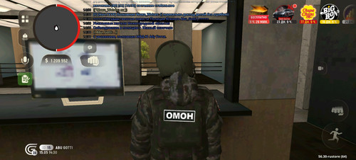 Screenshot 20260515 143045 com.grand.cr.jpg