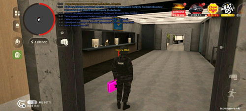 Screenshot 20260515 144015 com.grand.cr.jpg
