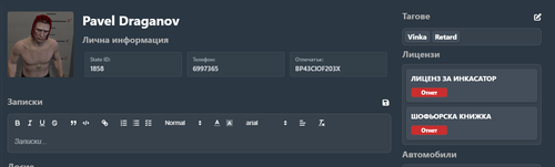 Discord 6JI0e1p5G4.png