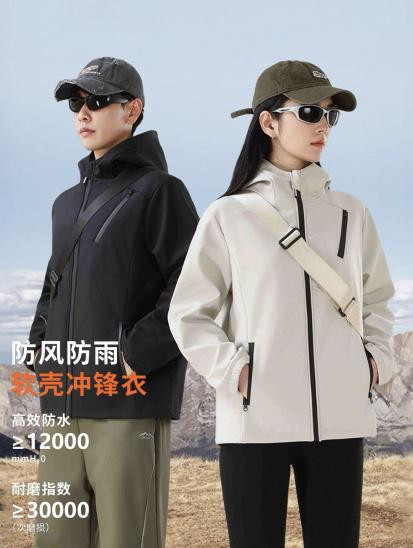 参考双人互动动作 2.jpg