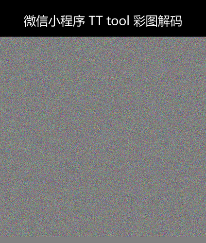 upload temp 33873.png