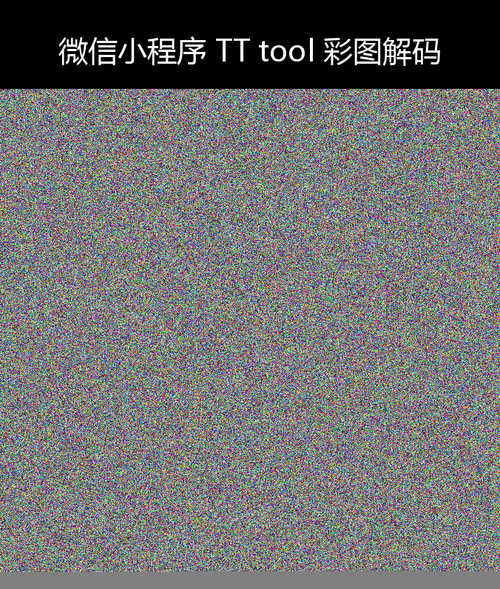 upload temp 41123.png