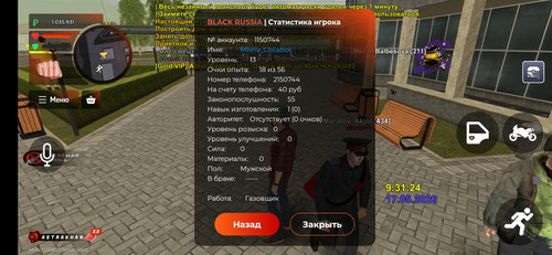 Screenshot 2026 05 17 09 31 29 884 com.launcher.brgame.jpg