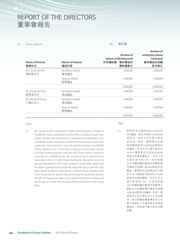 announcement page45.png