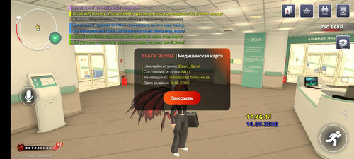 1000113183.jpg
