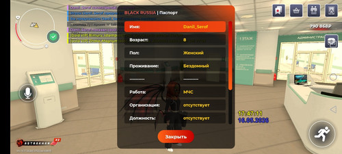1000113181.jpg