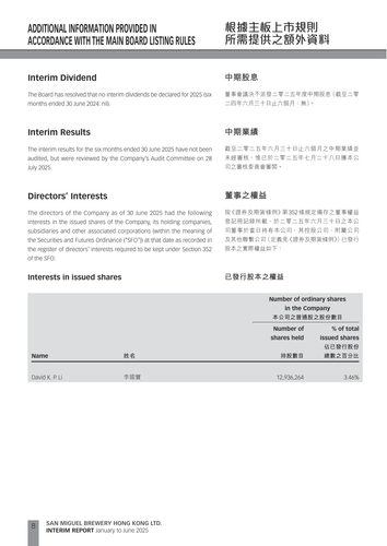 announcement page10.png