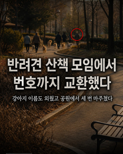 a9359e6d5a3c.jpg