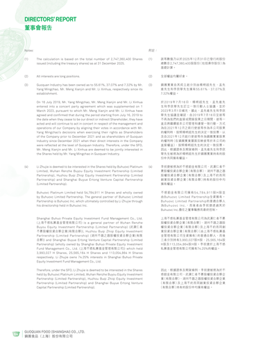announcement page65.png