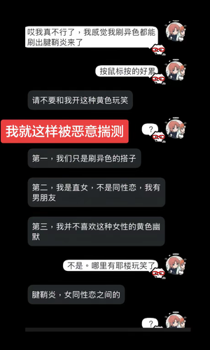 Screenshot 2026 05 17 14 51 37 970 com.ss.android.ugc.aweme.lite.png
