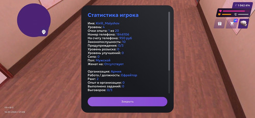 1000000403.jpg