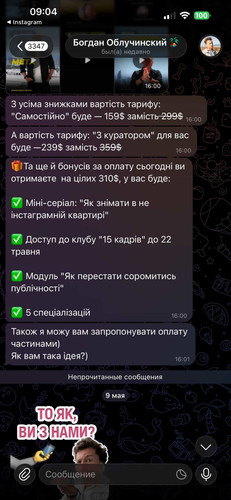 1779001615 1793665210.jpg