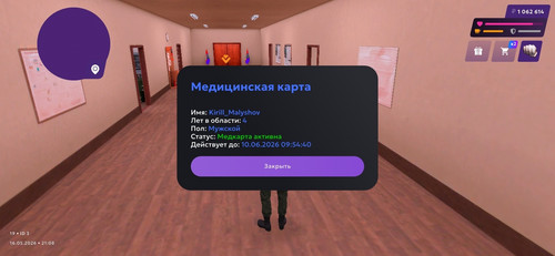 1000000407.jpg