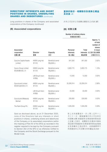 announcement page34.png
