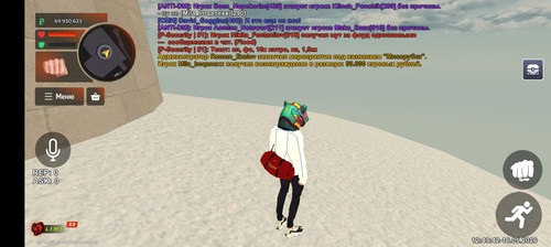 Screenshot 20260516 124344.jpg