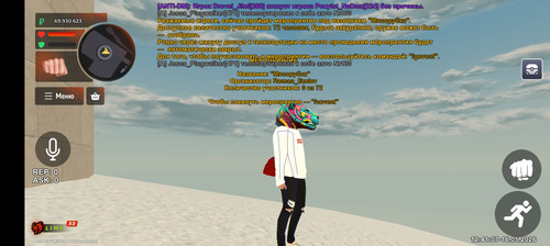 Screenshot 20260516 124108.jpg