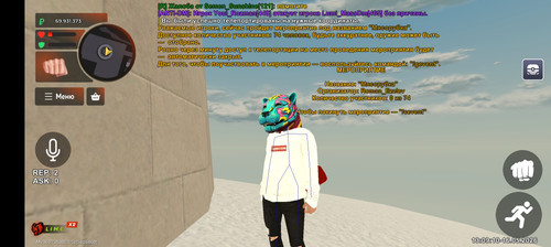 Screenshot 20260516 130912.jpg