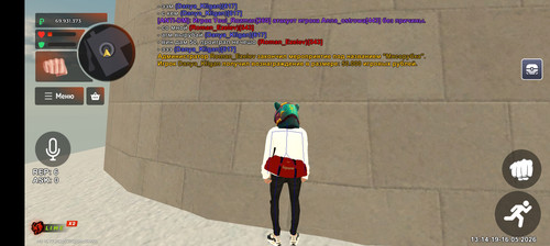 Screenshot 20260516 131421.jpg