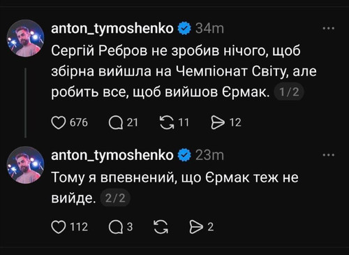 file 214.jpg