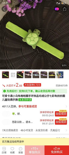 35f82dd5a7fd.jpg