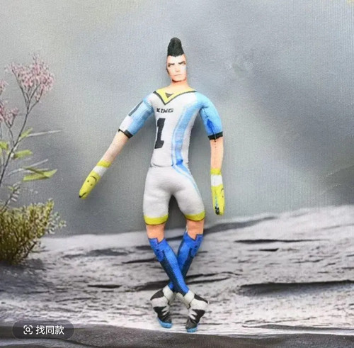 Screenshot 20260517 143108.jpg
