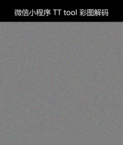 upload temp 22257.png