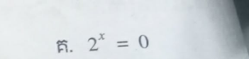 temp.png