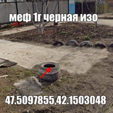 роои.png