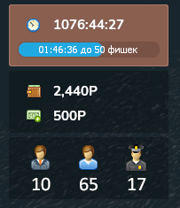 изображение 2026 05 17 145227361.png