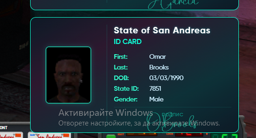 Discord r2ZM1JSod8.png