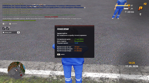 IMG 0618.png