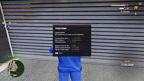 IMG 0614.png