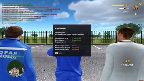 IMG 0613.png