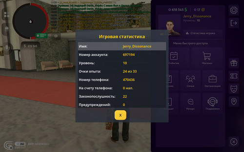 1000027346.jpg