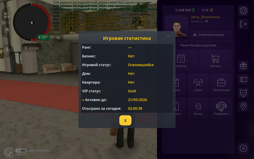 1000027348.jpg