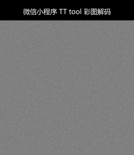 upload temp 22721.png