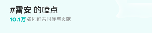 IMG 2790.png