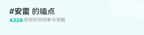 IMG 2791.png
